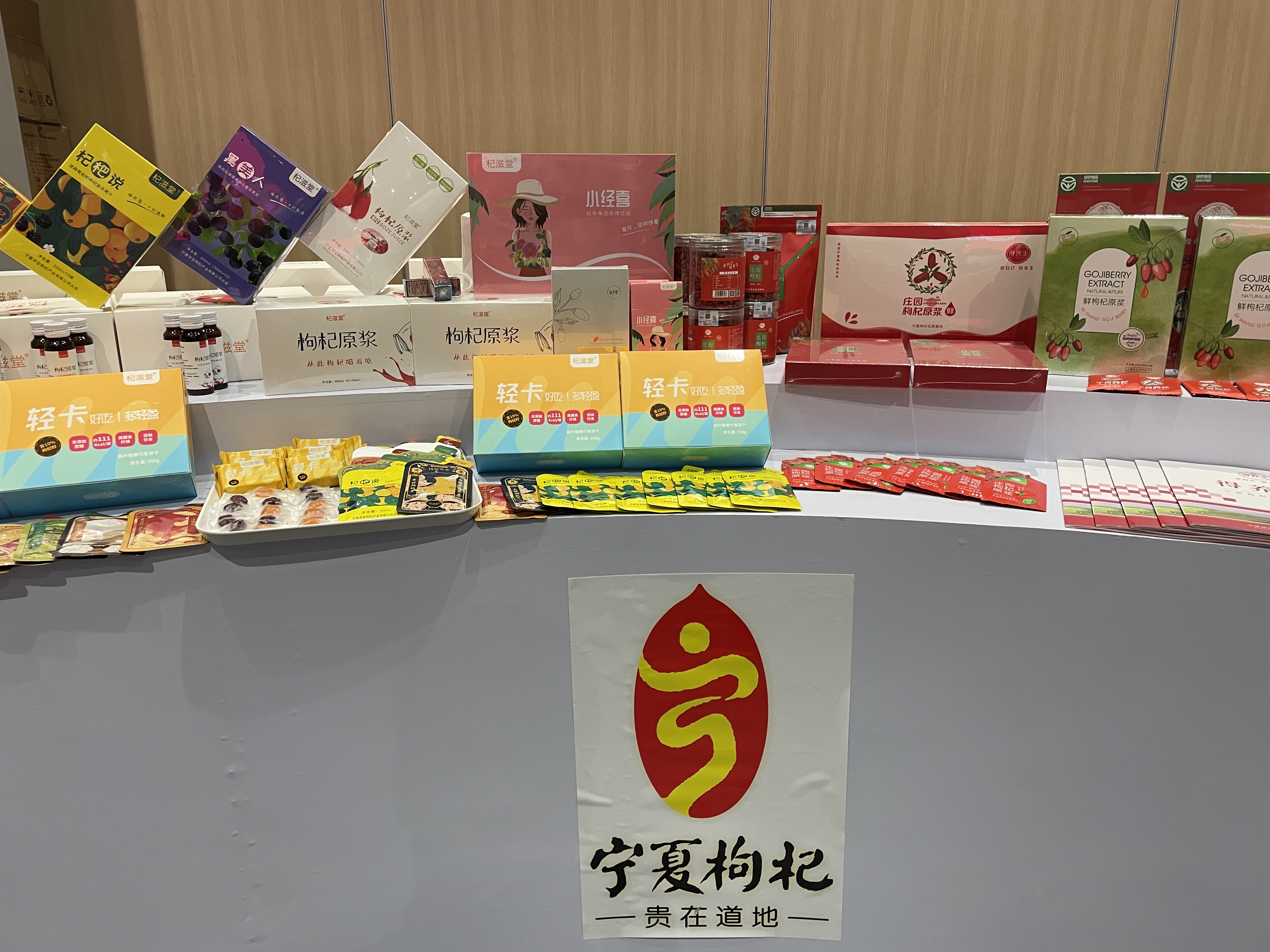 微信图片_20210923212614.jpg